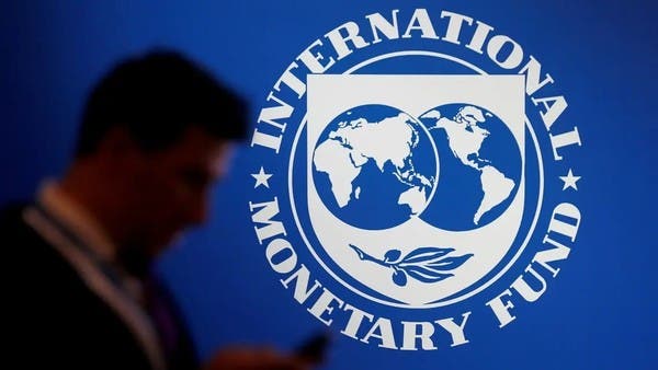 يتوقع صندوق النقد الدولي دخول ثلث الاقتصاد العالمي في حالة ركود في عام 2023