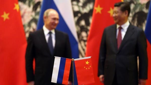 الصين تعزز علاقتها مع روسيا "ثقتنا زادت"