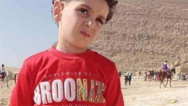الفتى عماد الذي سقط في البئر وخرج ميتاً (إعلام مصري)