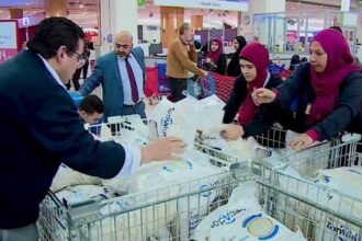 الغرف التجارية العربية: إلغاء مقترح تحديد سعر إرشادي للسلع الاستراتيجية في مصر