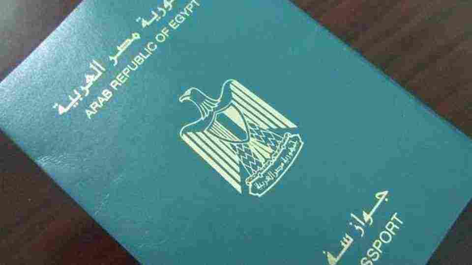 تجديد جواز السفر المصري المميكن