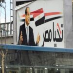 تسعى مصر لجمع 1.5 مليار دولار من الصكوك السيادية الأسبوع المقبل