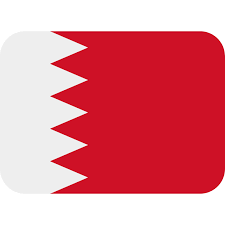 فتح خط البحرين