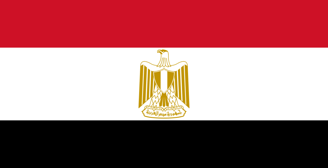 ما هي عاصمة مصر