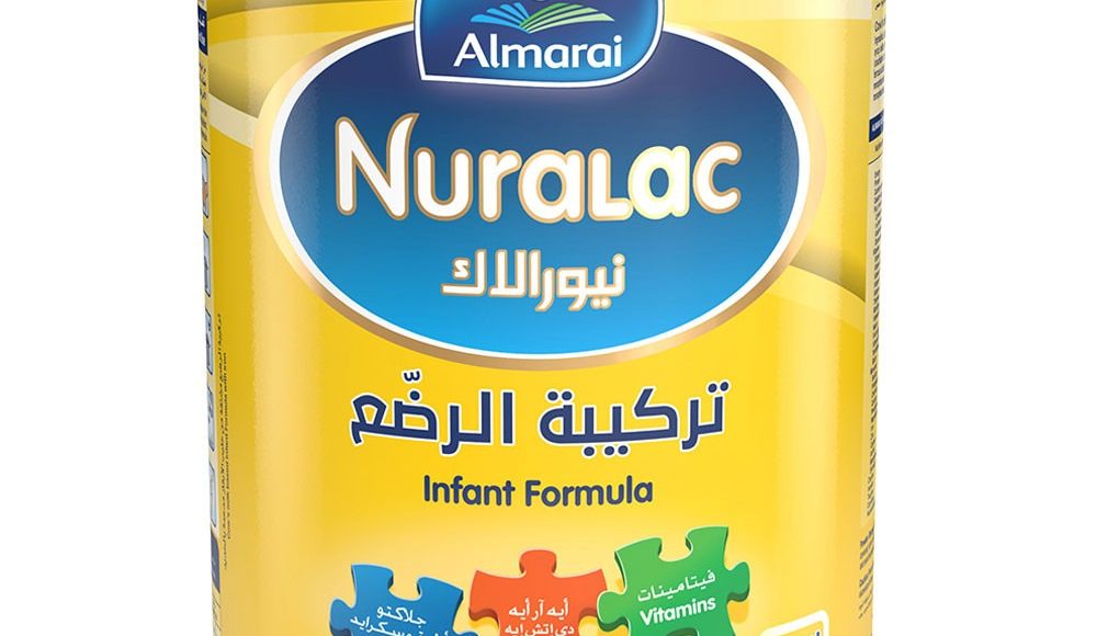 Almarai milk for children after one year - Alwadi News