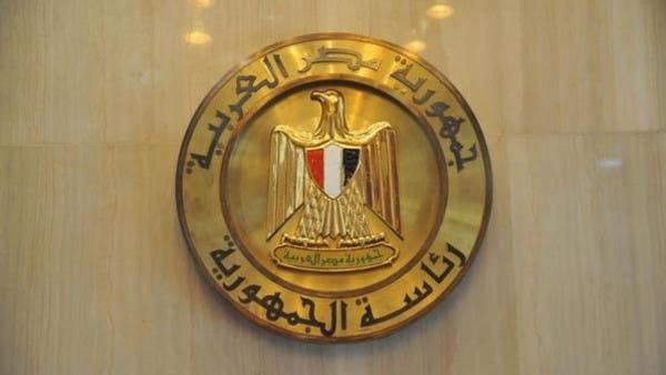 الرئاسة المصرية: نقدر الخطوة المهمة لاستئناف العلاقات بين السعودية وإيران
