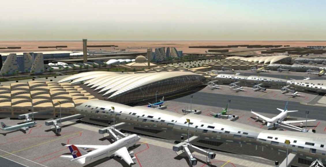 أسعار مواقف مطار الملك خالد