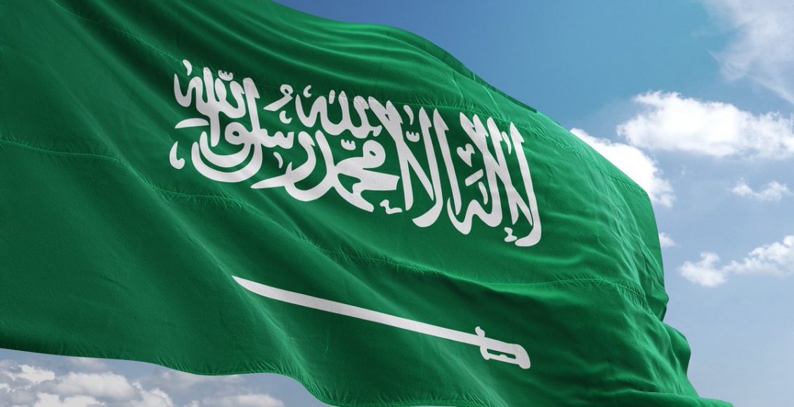 أهم إنجازات المملكة العربية السعودية 2021     