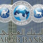 إجراءات فتح حساب مؤسسات البنك العربي