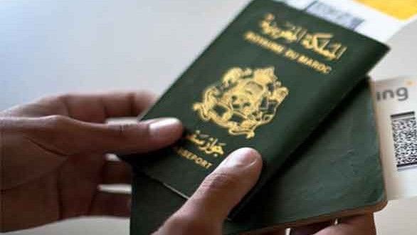جواز السفر المغربي للأطفال