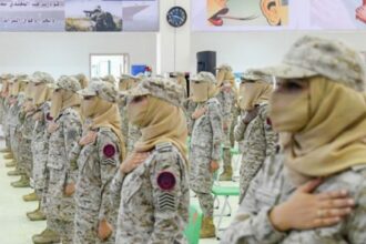 الرتب العسكرية النسائية في السعودية