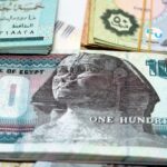 بنك مصري يرفع عائد شهادات ادخار كبار السن إلى هذا المستوى