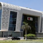 بنك مصري يقدم شهادات ادخار بثلاث عملات خليجية بعائد 5.25٪