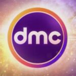 تردد قناة دي ام سي dmc الجديد 2021