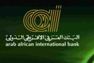 رقم خدمة البنك العربي الأفريقي الدولي