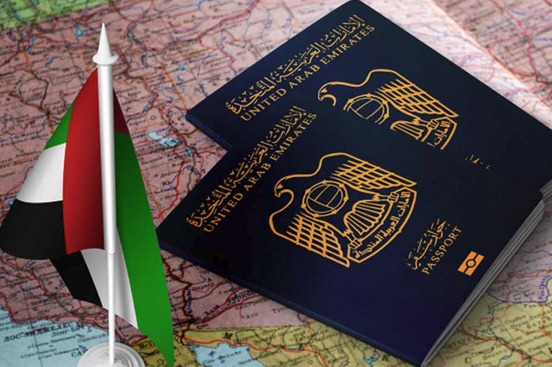 شروط الحصول على الجواز الإماراتي 2021