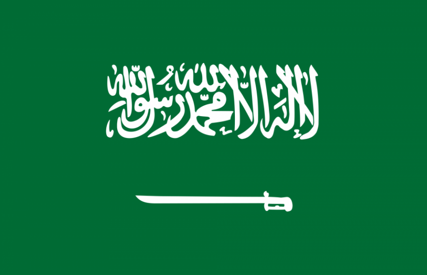 طباعة شهادة الهيئة السعودية للمهندسين