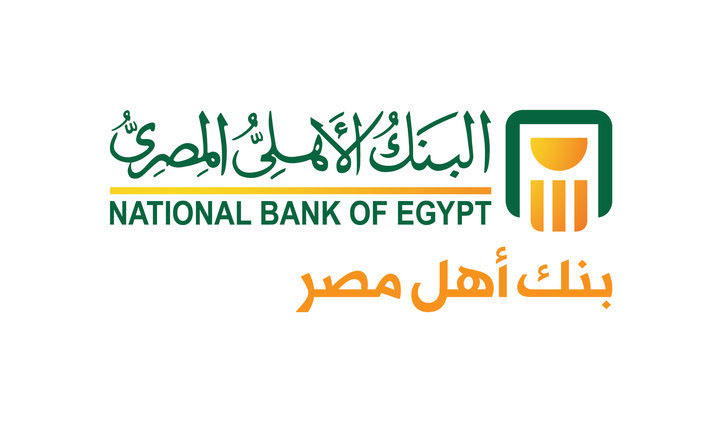 طريقة فتح حساب في البنك الأهلي المصري من خارج مصر