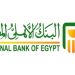 عمولة البنك الأهلي المصري في التحويل الدولي 2022