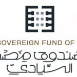 قرار رئاسي بنقل ملكية "القابضة للتأمين" إلى صندوق مصر السيادي
