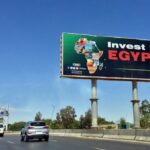 كيف يتأثر برنامج الطروحات المصرية بانهيار بنوك أميركية؟