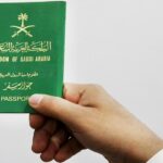 كيفية تجديد جواز السفر السعودي إلكترونيًا