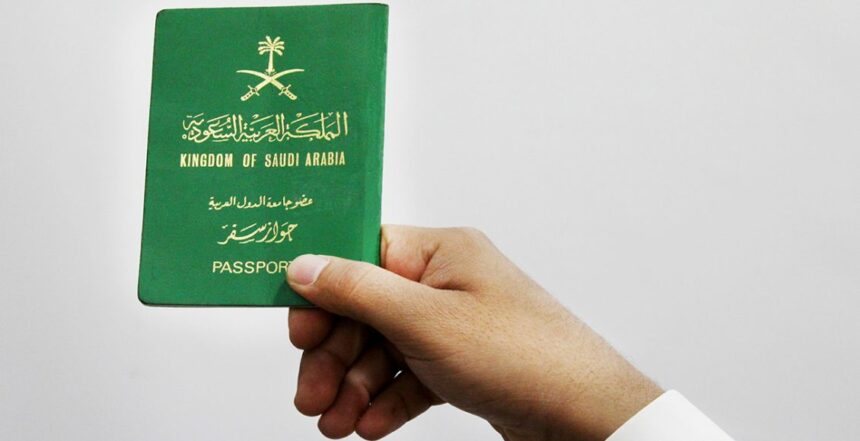 كيفية تجديد جواز السفر السعودي إلكترونيًا