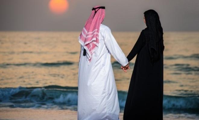 كيفية حجز موعد تحليل الزواج في السعودية