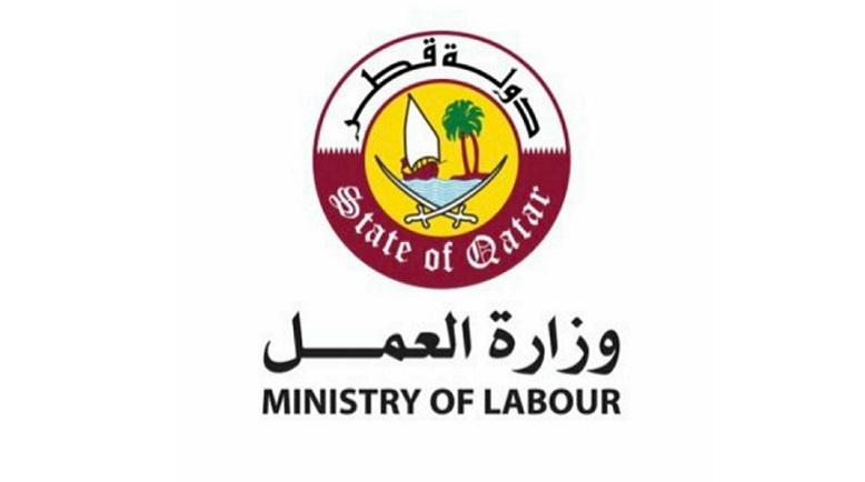 ما هي الأوراق المطلوبة لعمل إعارة وطلب إعارة قطر