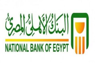 أفضل ودائع البنك الأهلي المصري