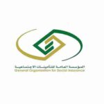 الهيئة العامة للتأمينات الاجتماعية سلطنة عمان