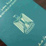 اماكن استخراج جواز السفر في مصر