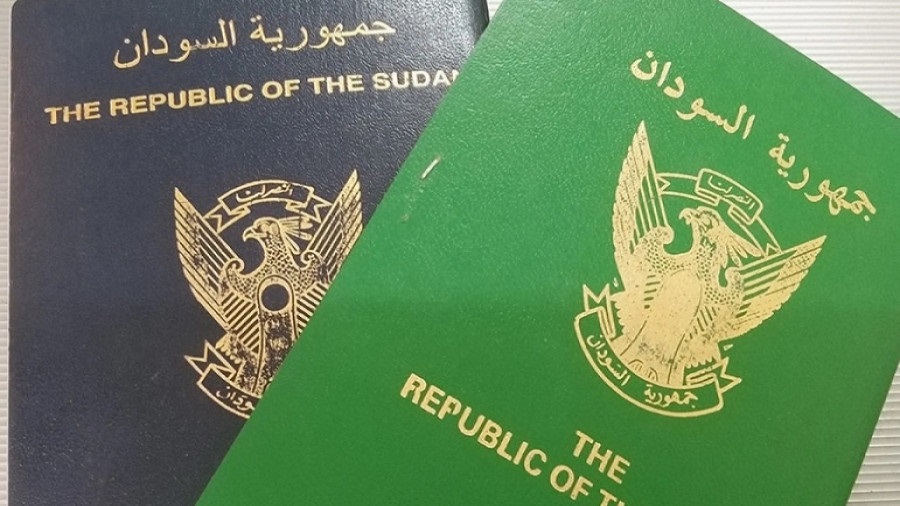 تمديد صلاحية الجواز السوداني