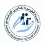 الموقع الرسمي للتأمينات الاجتماعية المصرية