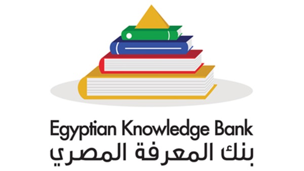 كيفية التسجيل في بنك المعرفة المصري بوابة الطلاب والمعلمين 2021