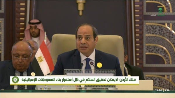 السيسي أمام القمة العربية: السلام هو الخيار الاستراتيجي للتسوية في الشرق الأوسط