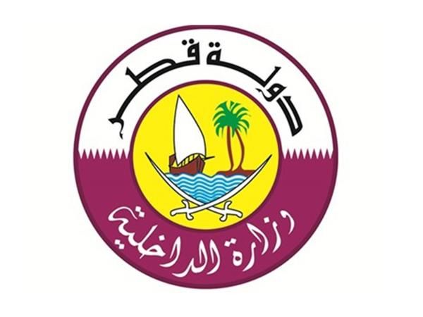 الاستعلام عن تصريح عودة مقيم قطر