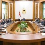 المجلس الأعلى للاستثمار في مصر يوافق على 22 قرارا لتحسين بيئة الأعمال