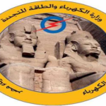 شركة مصر العليا لتوزيع الكهرباء تسجيل قراءة العداد