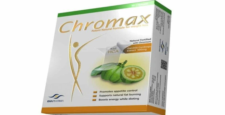 كروماكس chromax للتخسيس فوائد وأضرار