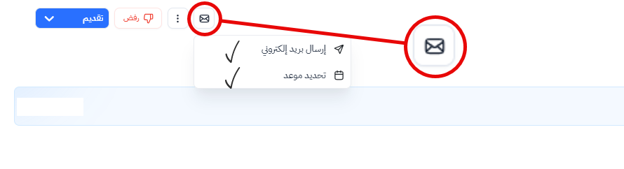 6 خطوات للتوظيف وتتبع المتقدمين من جسر